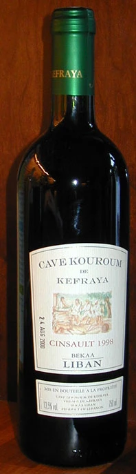 Cinsault ( Cave Kouroum ) 1998
