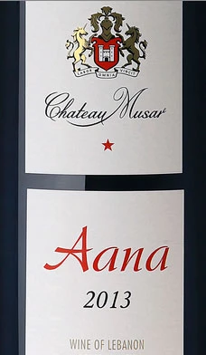 Aana ( Chateau Musar ) 2013
