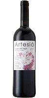 Artesiá ( Celler del Montsec ) 2007