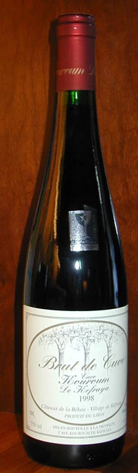 Brut de Cuve ( Cave Kouroum ) 1998