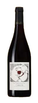 Les Débonnaires ( Carroi du Bon Air ) 2011