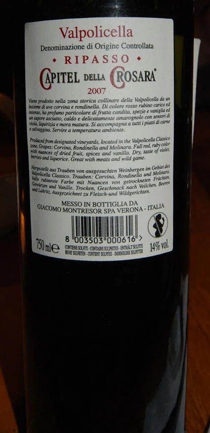Valpolicella Classico Rip. Capitel della Crosara ( Giacomo Montresor ) 2005