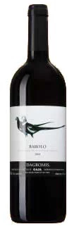 Dagromis Barolo ( Angelo Gaja Ca`Marcanda ) 2003