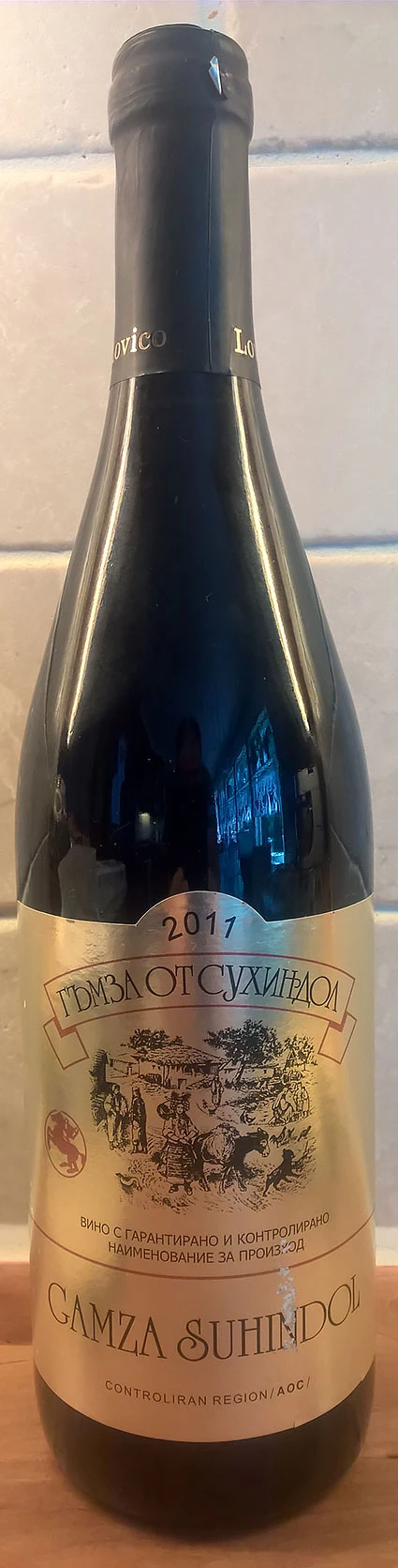 Gamza Suhindol Golden Label ( Lovico Winery ) 2011