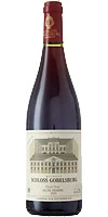 Pinot Noir Alte Haide ( Schloss Gobelsburg ) 2004