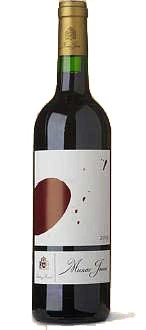 Musar Jeune Rouge ( Chateau Musar ) 2007