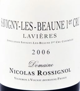 Savigny-les-Beaune 1er Cru Les Lavières ( Domaine Nicolas Rossignol ) 2008