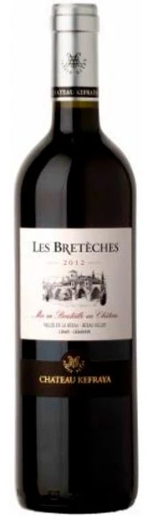 Les Bretèches ( Chateau Kefraya ) 2013