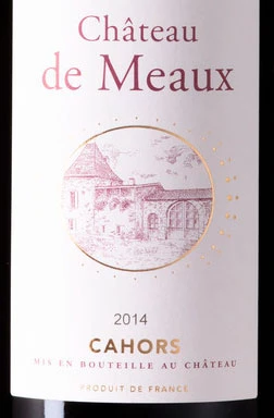 Chateau de Meaux ( Château Gautoul ) 2004