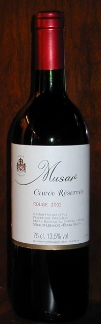 Musar Cuvée Réservée ( Chateau Musar ) 2002