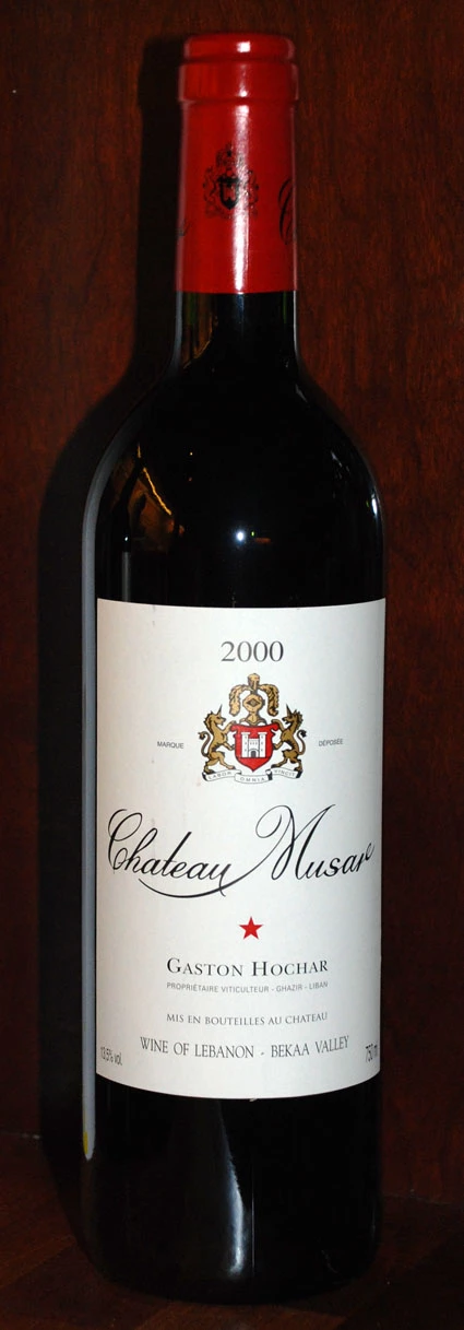 Chateau Musar ( Chateau Musar ) 2005