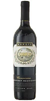 Oomoo  Cabernet Sauvignon ( Hardys Wines ) 2006