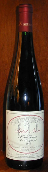 Petit Noir ( Cave Kouroum ) 1999