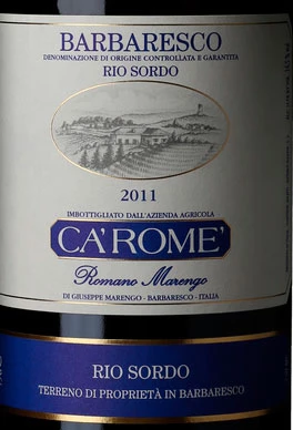 Sörí Rio Sordo Barbaresco Riserva ( Cá Romé ) 2006