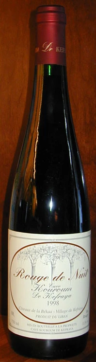 Rouge de Nuits ( Cave Kouroum ) 1998