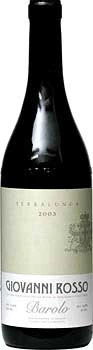 Barolo Serralunga ( Giovanni Rosso ) 2001