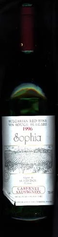 Sophia Cabernet Sauvignon ( Domain Menada ) 1996