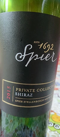 Private Collection Shiraz ( Spier ) 2014