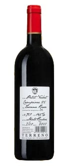 Petit Verdot Campione 25 ( Terreno ) 2010