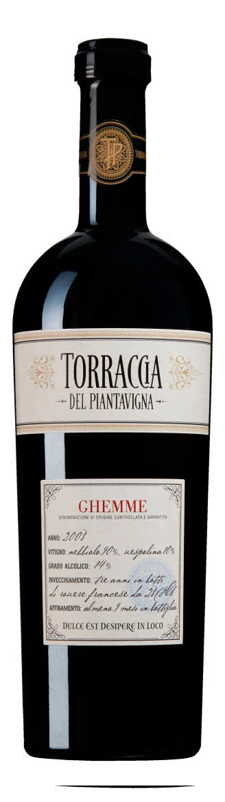 Ghemme ( Torraccia del Piantavigna ) 2011