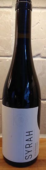 Syrah ( Domaine des Treilles ) 2015