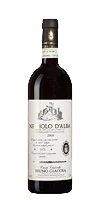 Nebbiolo d`Alba Valmaggiore ( Bruno Giacosa ) 2008