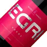 Egri Cuvée Red ( Kovács Nimród Wines ) 2007